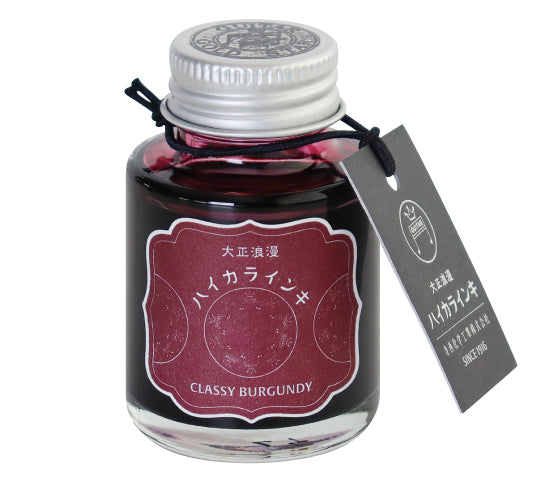 Guitar Taisho Roman Haikara Ink - Classy Burgundy