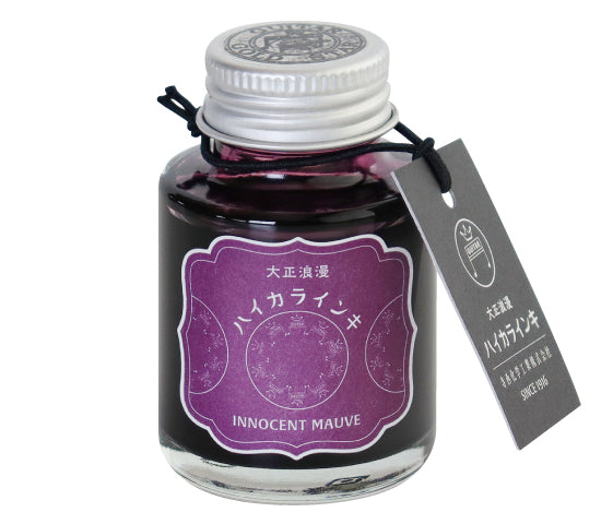 Guitar Taisho Roman Haikara Ink - Innocent Mauve