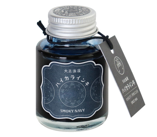 Guitar Taisho Roman Haikara Ink - Smoky Navy