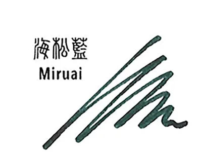 Sailor Shikiori blek (20ml) Miruai