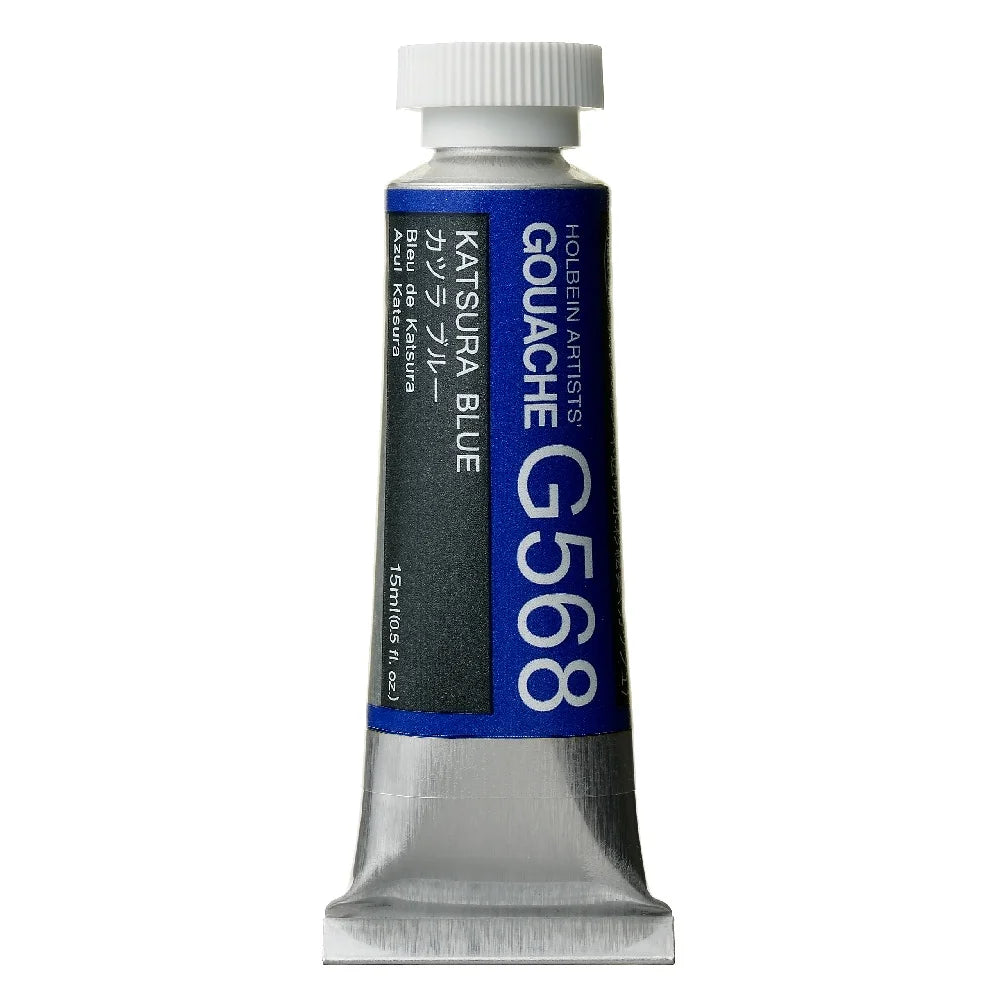 Holbein Artist Gouache Paint 15ml Katsura Blue