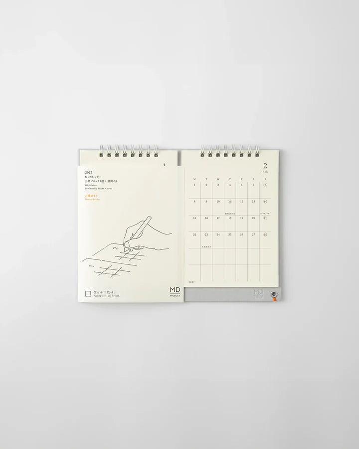 MD Calendar Twin 2027