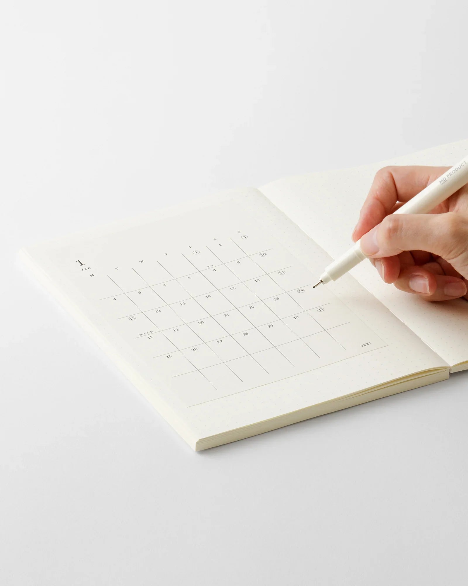 MD Diary Sticker S 2027