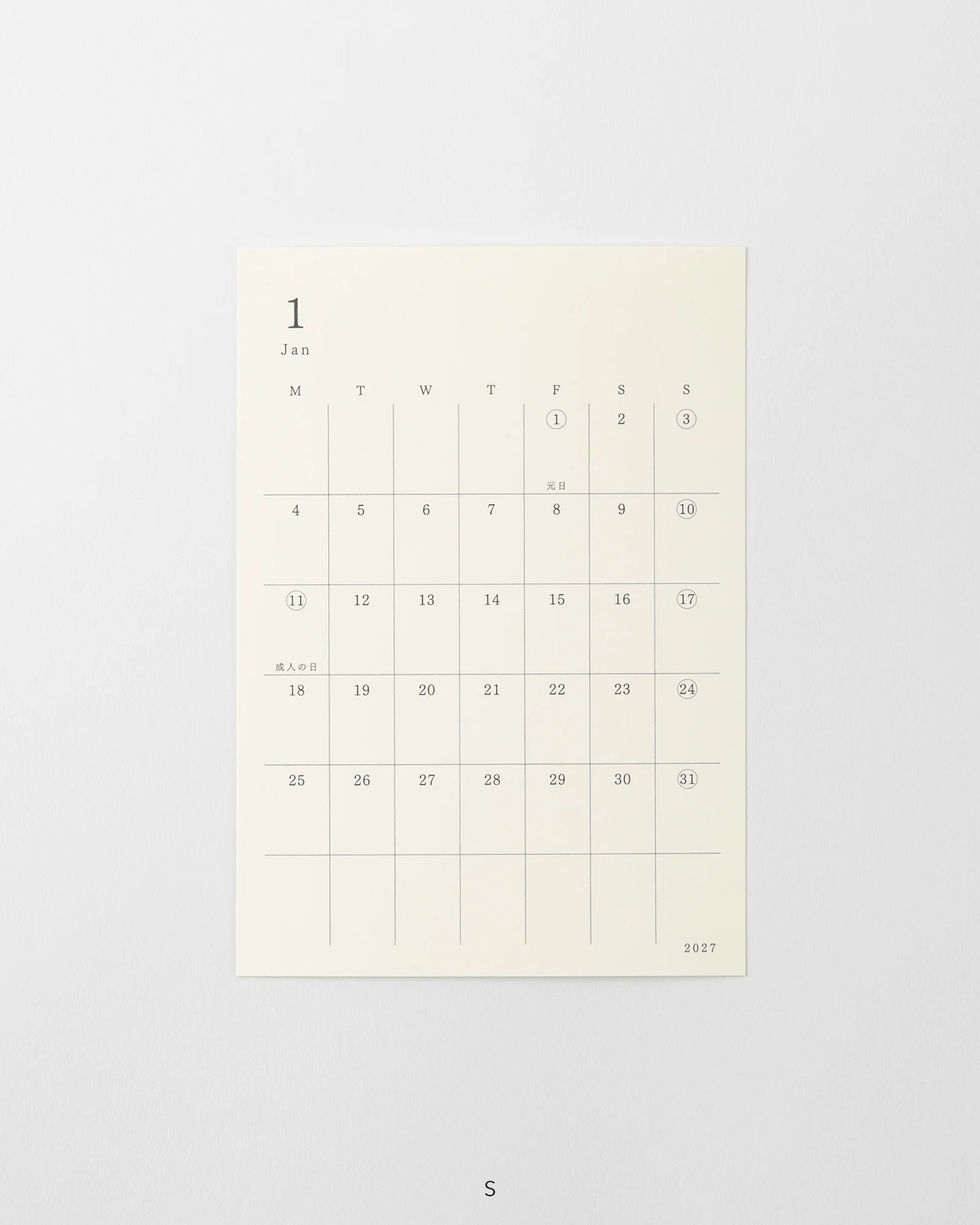 MD Diary Sticker S 2027