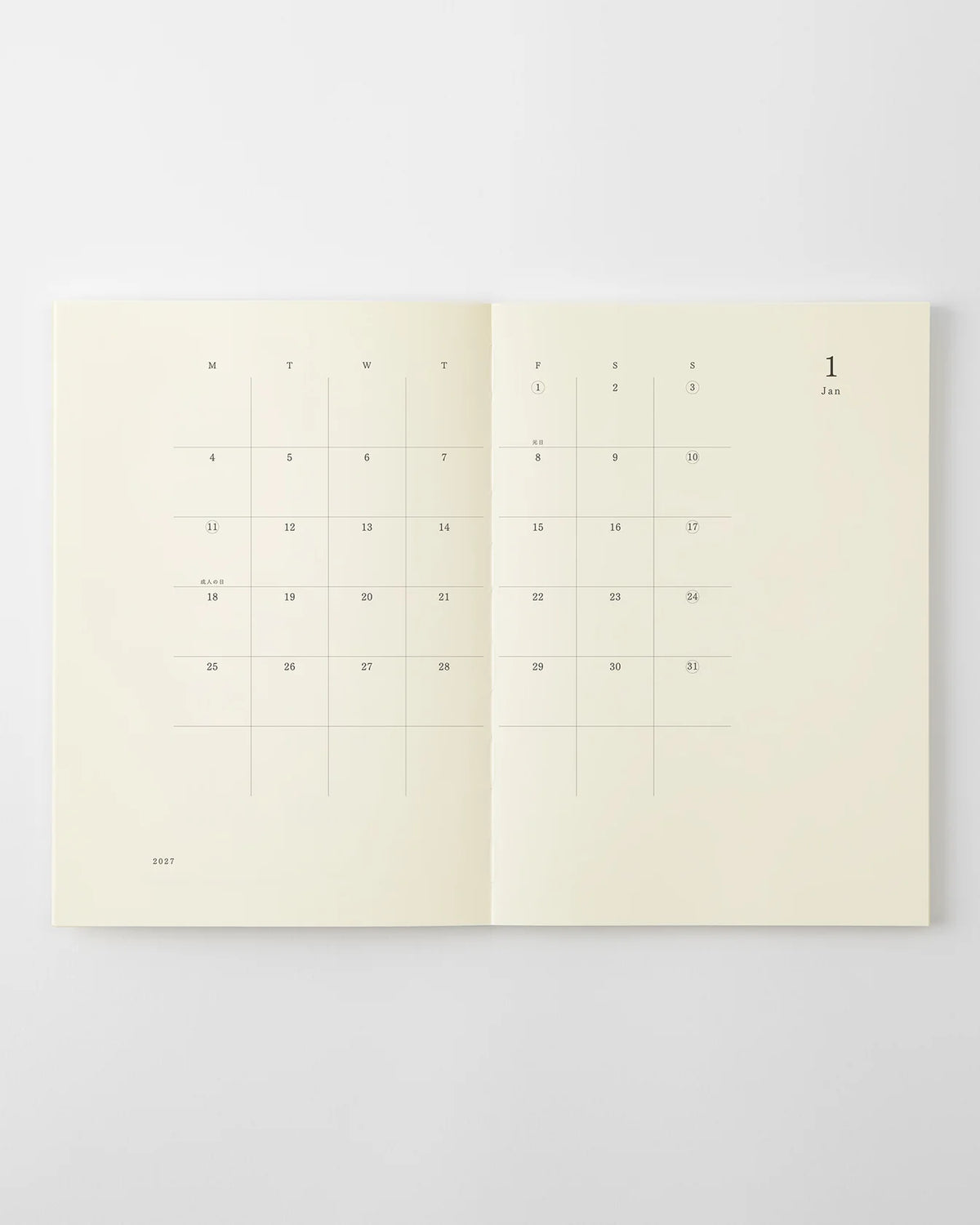 MD Notebook Diary A5 Thin 2027
