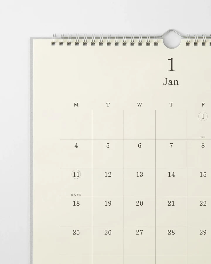 MD Calendar Wall-Hanging with Pencil 2027