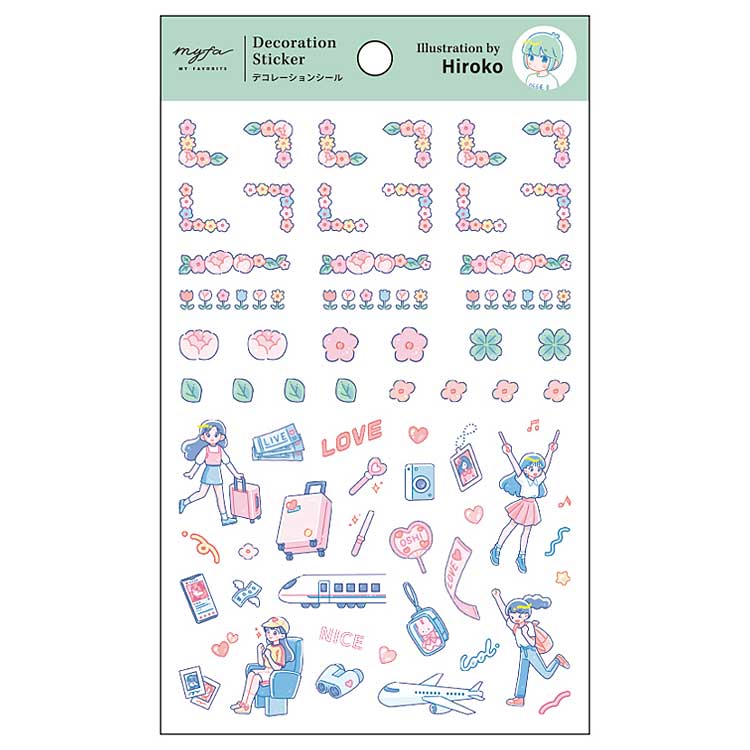 Dagbókarlímmiðar - ferðalag í Japan