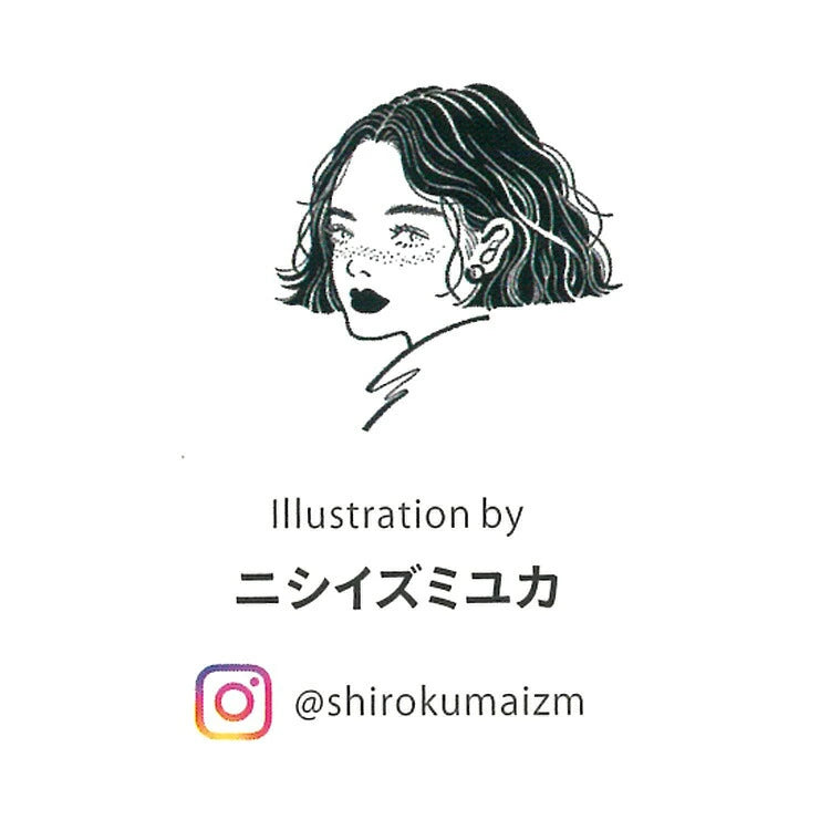 Dagbókarlímmiðar - út að borða