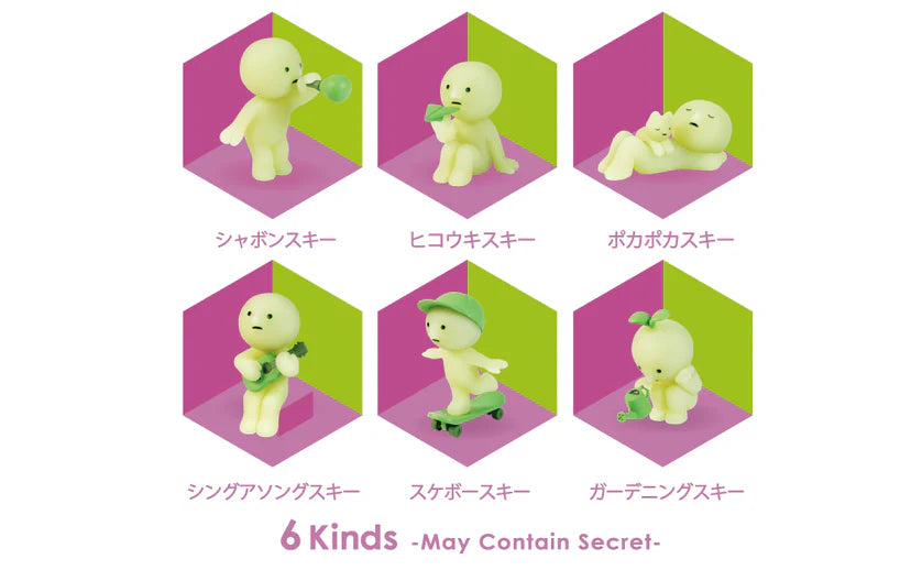 Smiski - Sunday Series