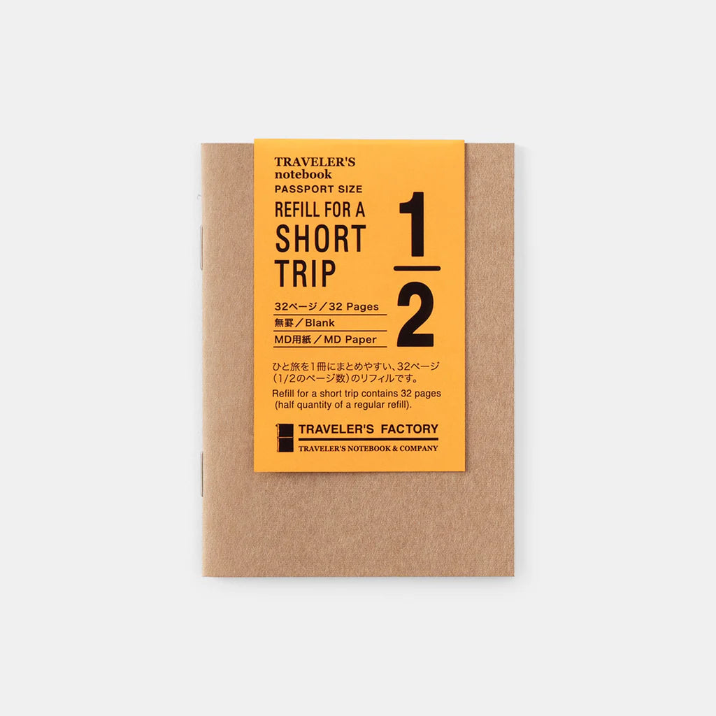 TF Passport size Refill Short Trip White