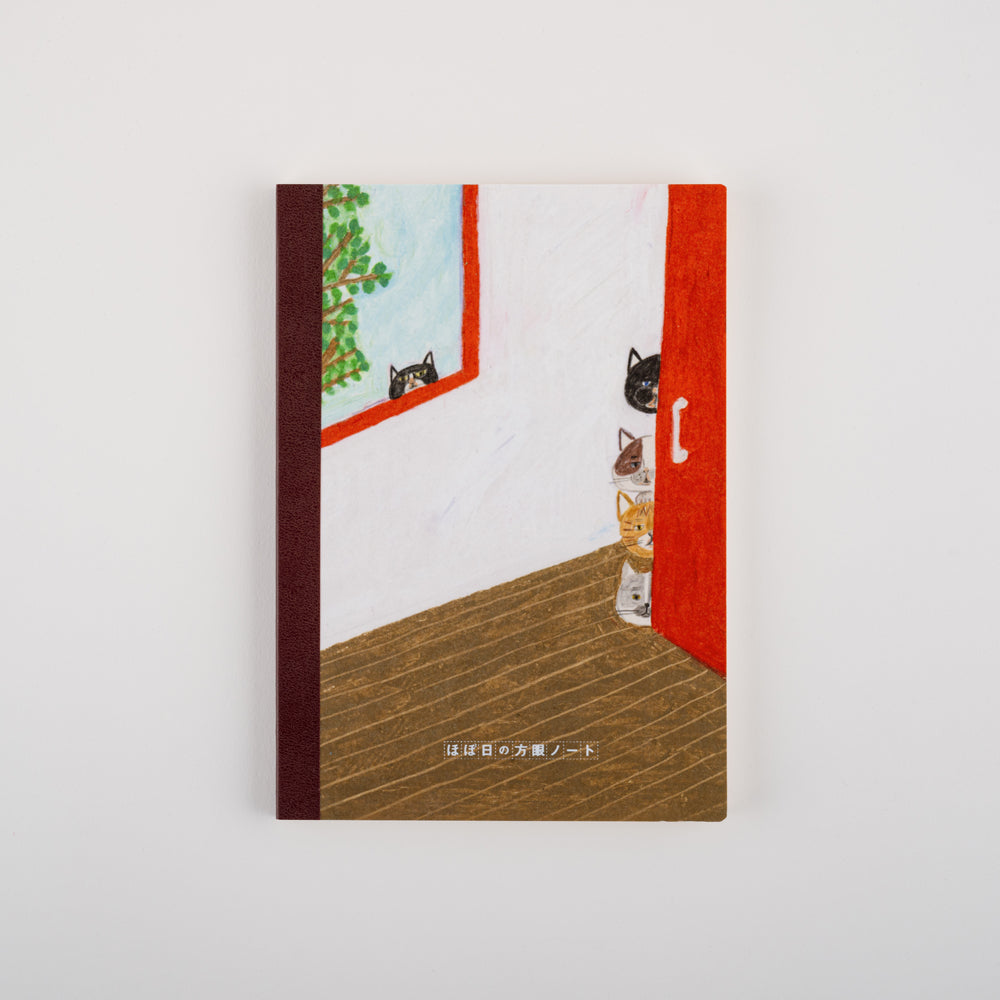 Keiko Shibata: Hobonichi Plain Notebook (A5) - Who is it?