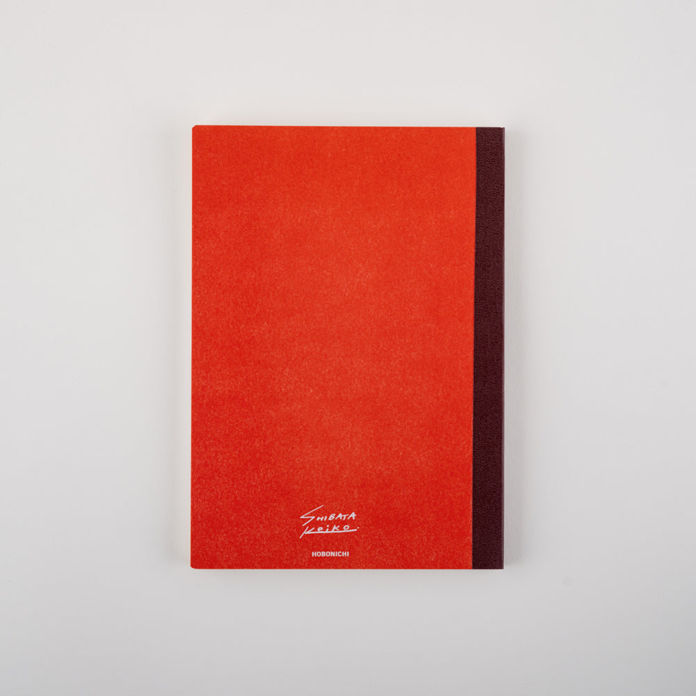 Keiko Shibata: Hobonichi Plain Notebook (A5) - Who is it?