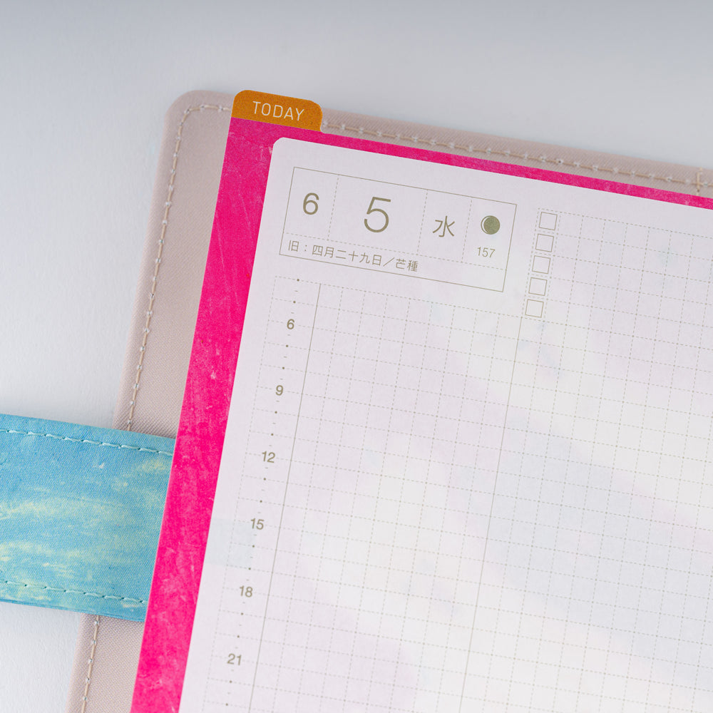 Keiko Shibata: Hobonichi Pencil Board for A6 Size (Upwind alpacas)