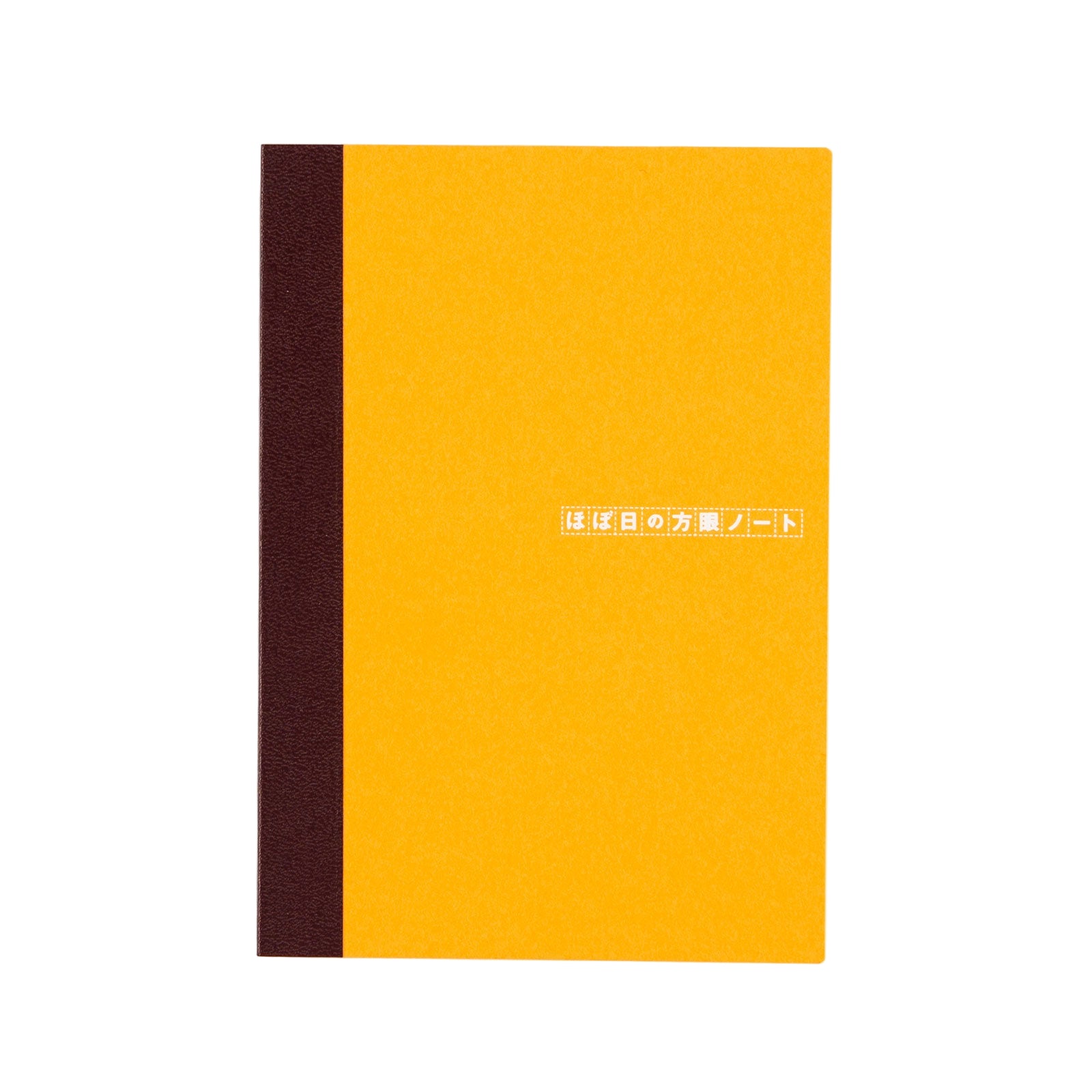 Hobonichi Graph Notebook A5