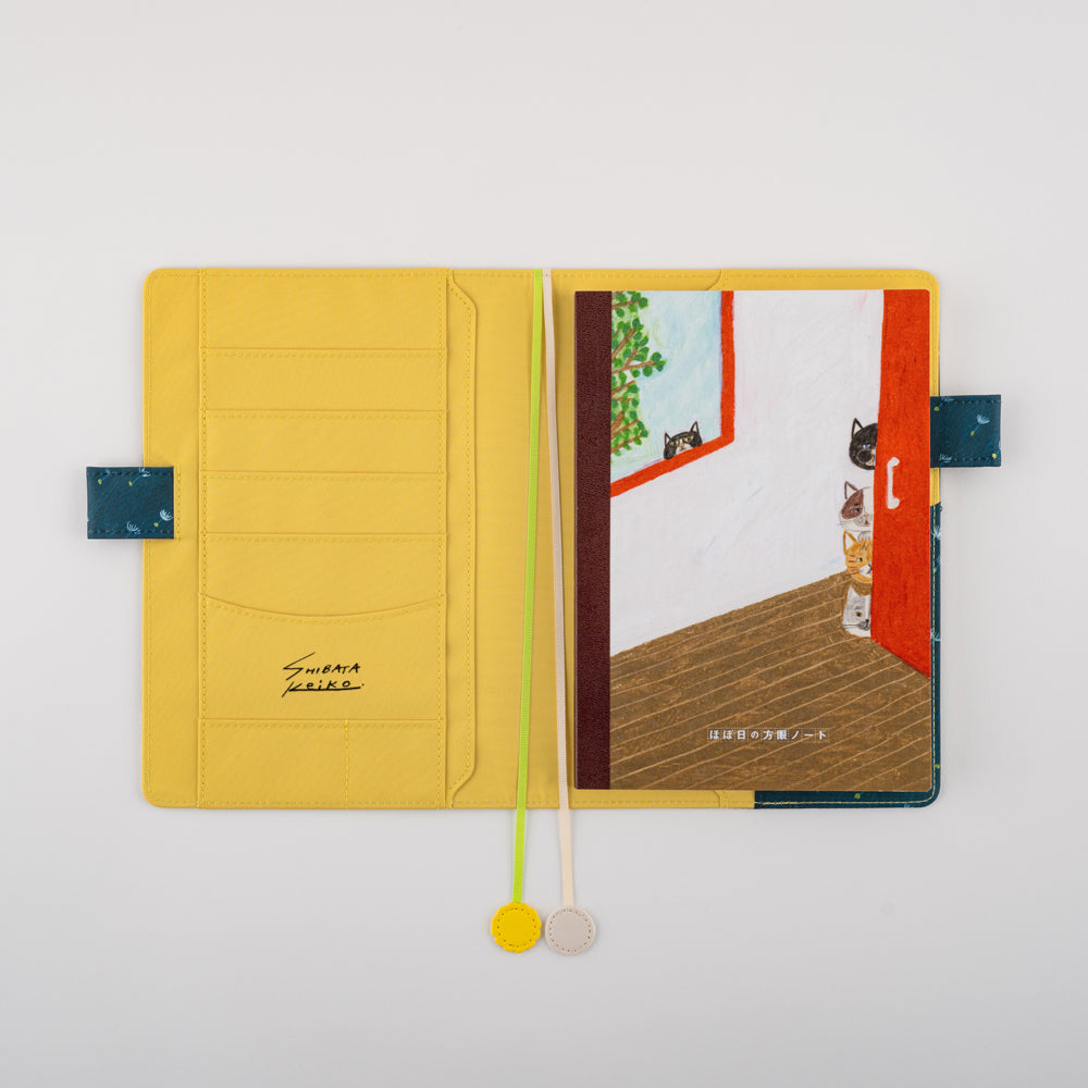 Keiko Shibata: Hobonichi Plain Notebook (A5) - Who is it?