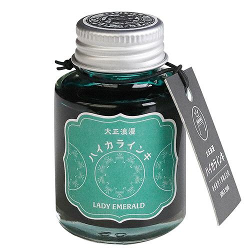 Guitar Taisho Roman Haikara Ink - Lady Emerald