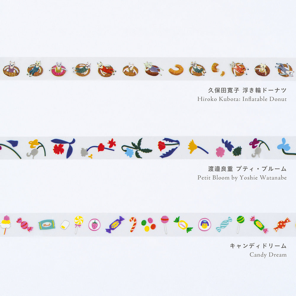 Plus x Hobonichi: Deco Rush (Hiroko Kubota: Inflatable Donut)
