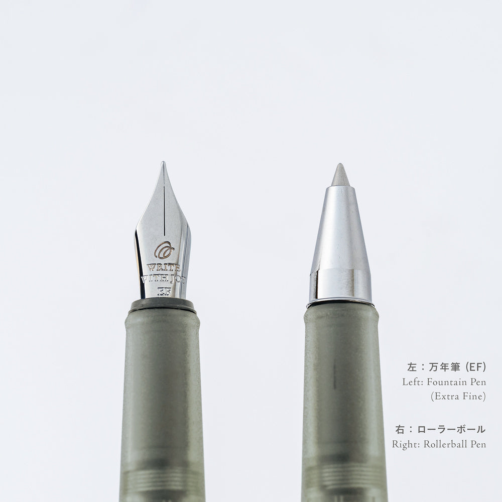 Kakimori x TSUKI no IRO: Frost Rollerball Pen - Hobonichi Techo Exclusive Color