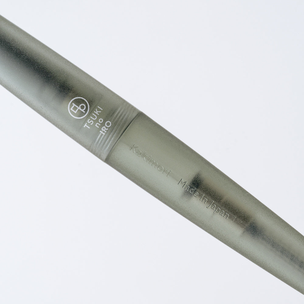 Kakimori x TSUKI no IRO: Frost Rollerball Pen - Hobonichi Techo Exclusive Color