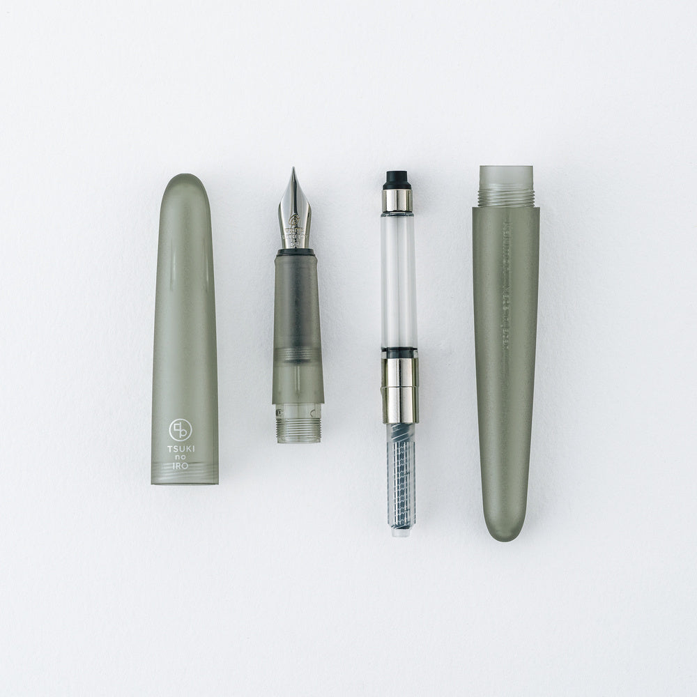 Kakimori x TSUKI no IRO: Frost Fountain Pen (Extra Fine) - Hobonichi Techo Exclusive Color