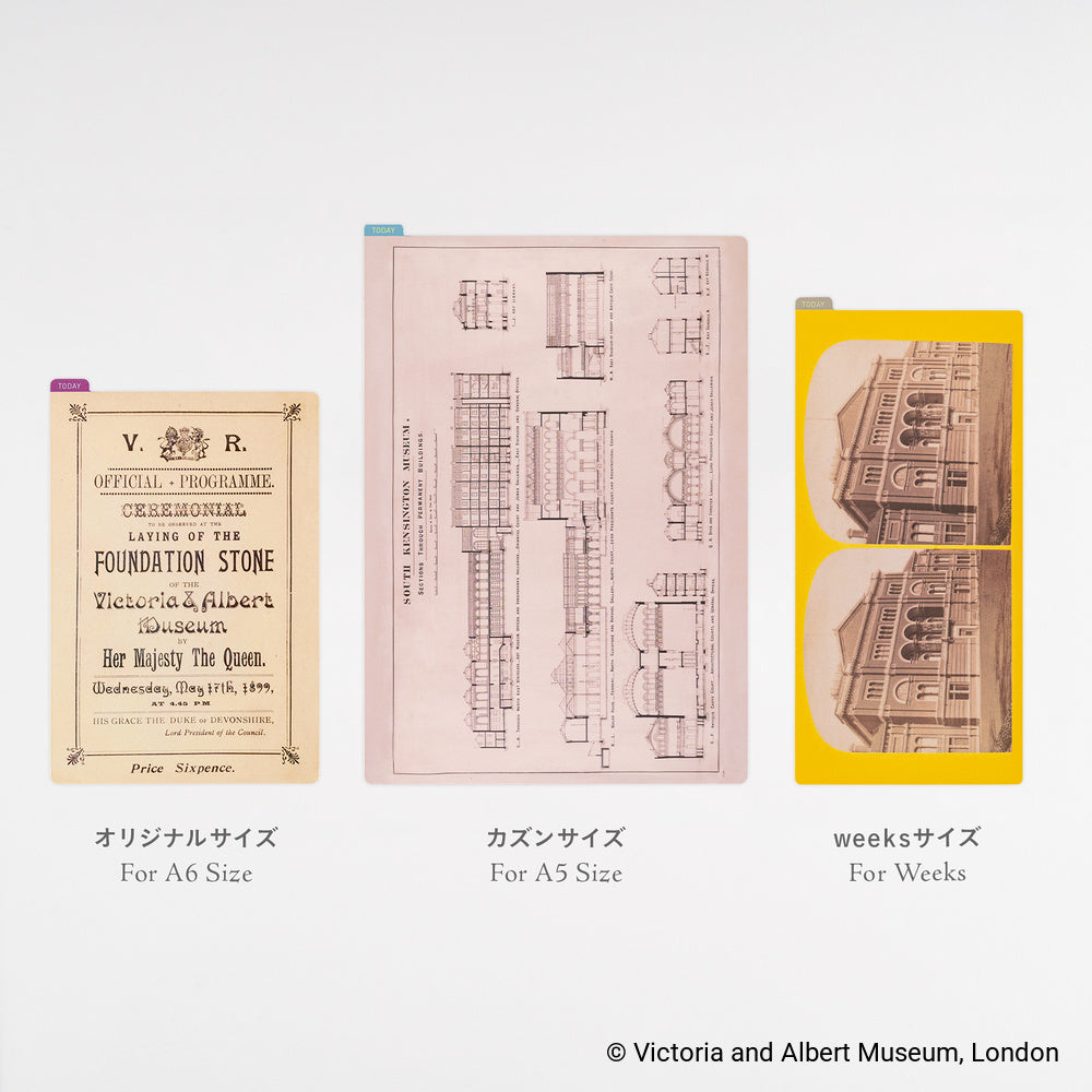 V&A Series: Hobonichi Pencil Board for A5 Size (Architectural Drawing)
