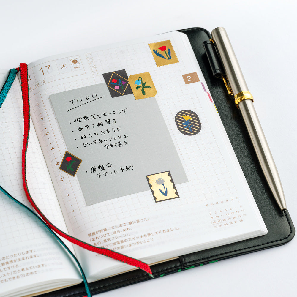 Yoshie Watanabe: Foil-Stamped Stickers (Petit Bloom)