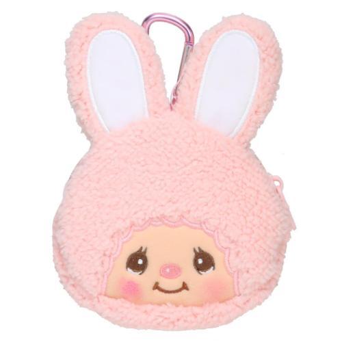 Monchhichi lyklakippa (margar týpur)