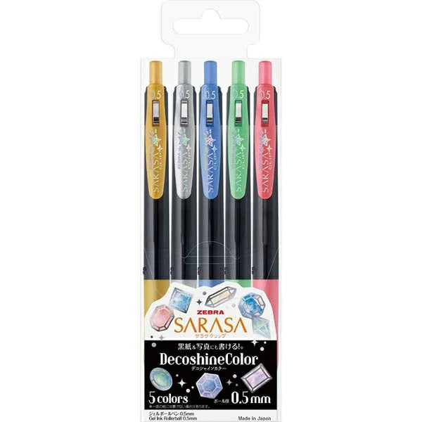 Sarasa Clip Decoshine Set 0.5mm