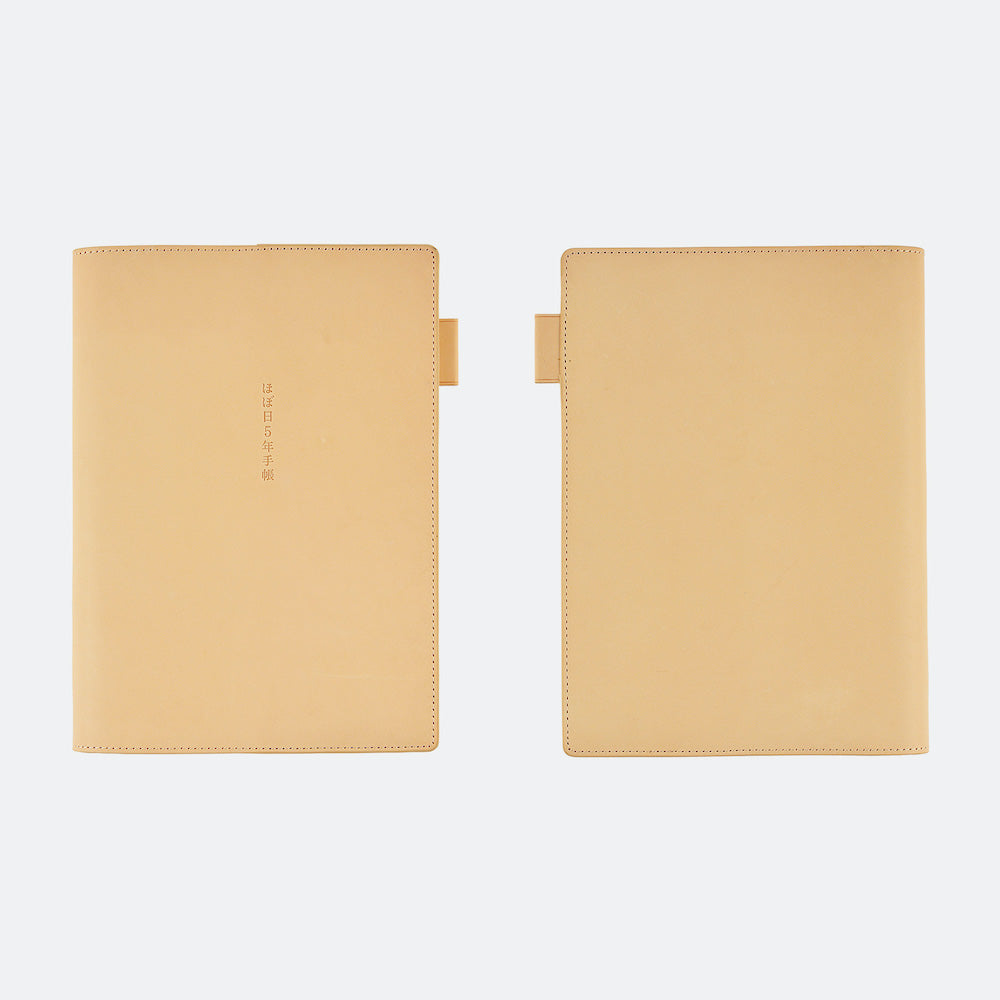 Large Hobonichi 5-Year Techo Leather Cover (Natural)