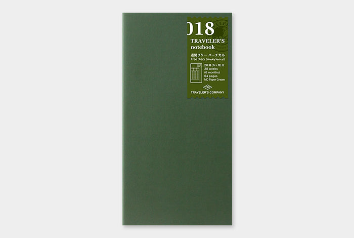 018 Regular Size - Free Diary (Weekly Vertical)