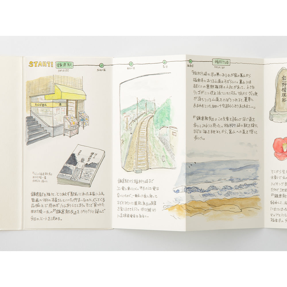 032 Regular Size - Accordion Fold Paper