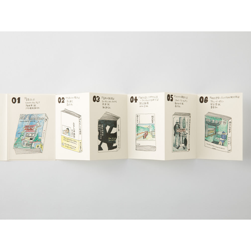 018 Passport Size - Accordion Fold Paper