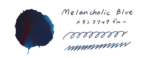 Guitar Taisho Roman Haikara Ink - Melancholic Blue