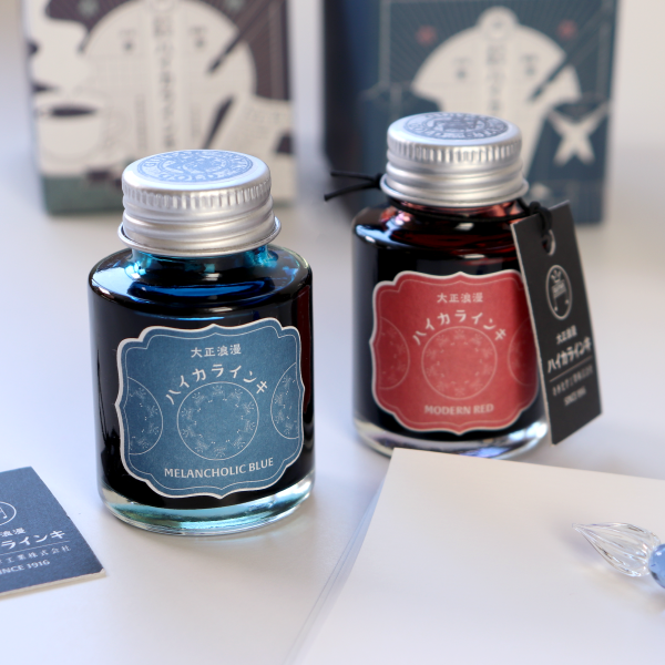 Guitar Taisho Roman Haikara Ink - Melancholic Blue