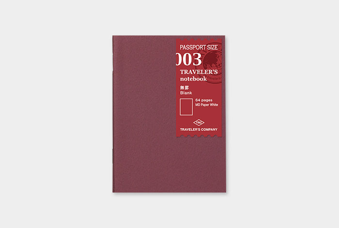 003 Passport Size - Blank