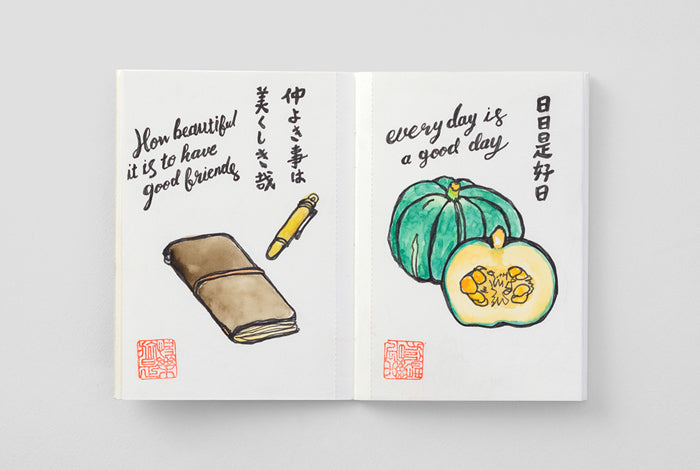 015 Passport Size - Watercolor Paper