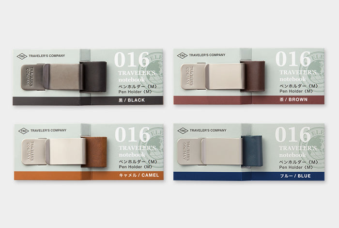 016 Pen Holder / klemma fyrir penna