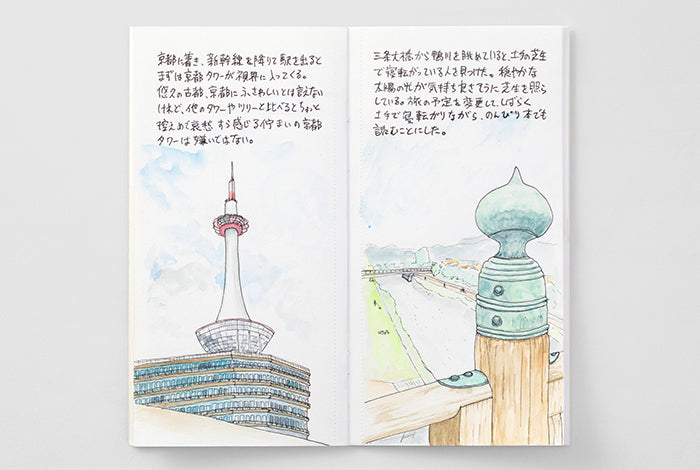 027 Regular Size - Watercolor Paper