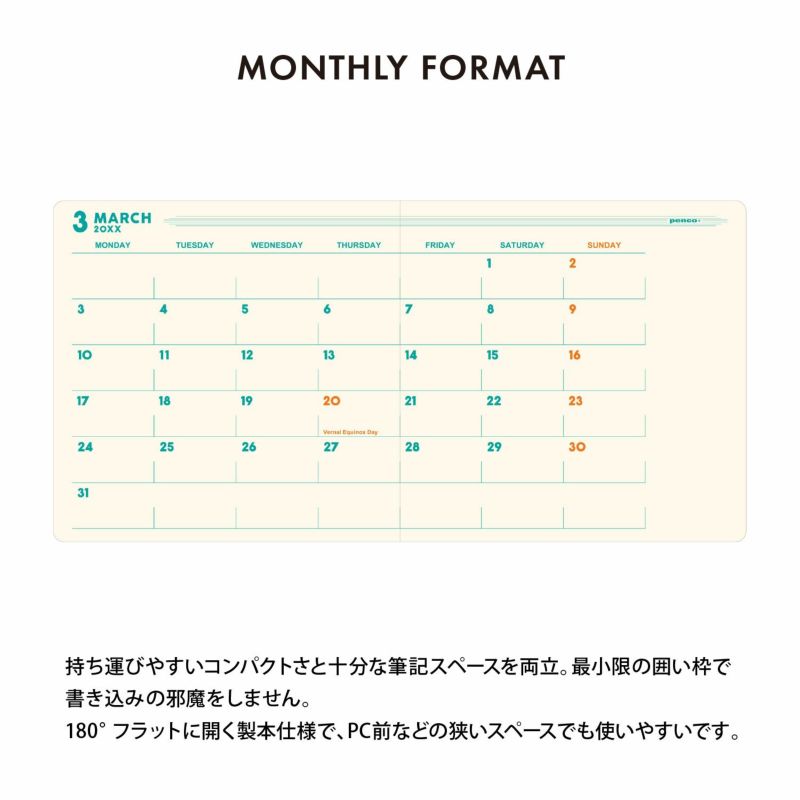 2025 Penco Monthly Planner Square Orange