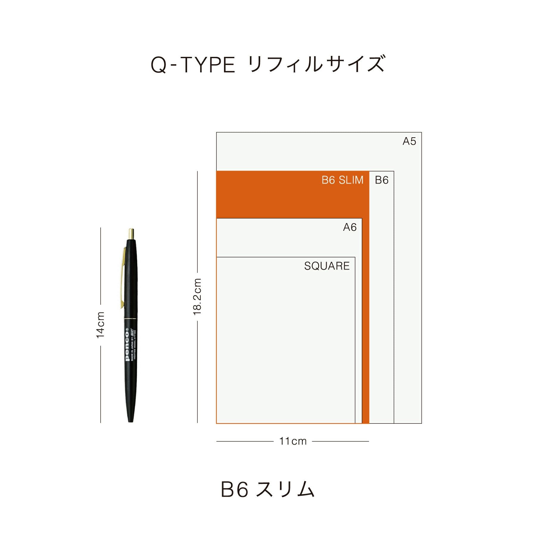 HIGHTIDE dagbók 2026 - Shine B6 Slim Ivory