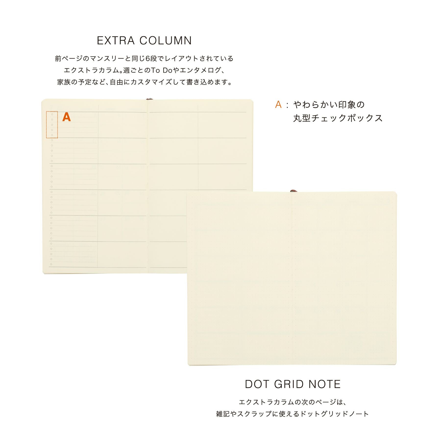 HIGHTIDE dagbók 2026 - Shine B6 Slim Ivory