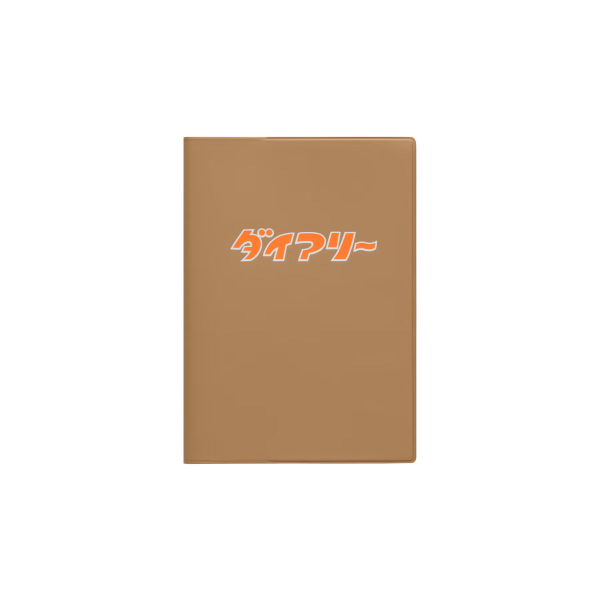 HIGHTIDE Diary A6 Brown
