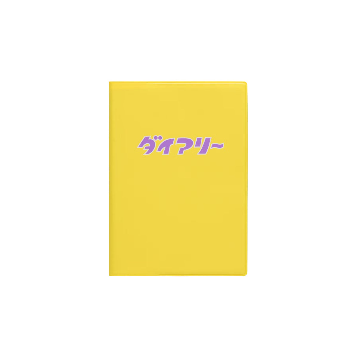 HIGHTIDE Diary A6 Yellow