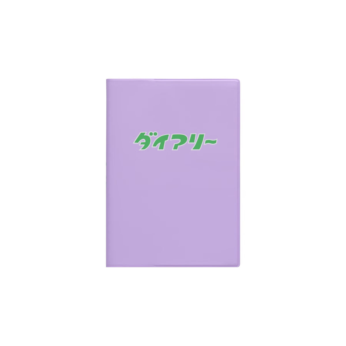 HIGHTIDE Diary A6 Purple