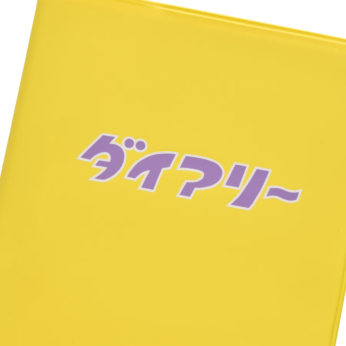 HIGHTIDE Diary A6 Yellow