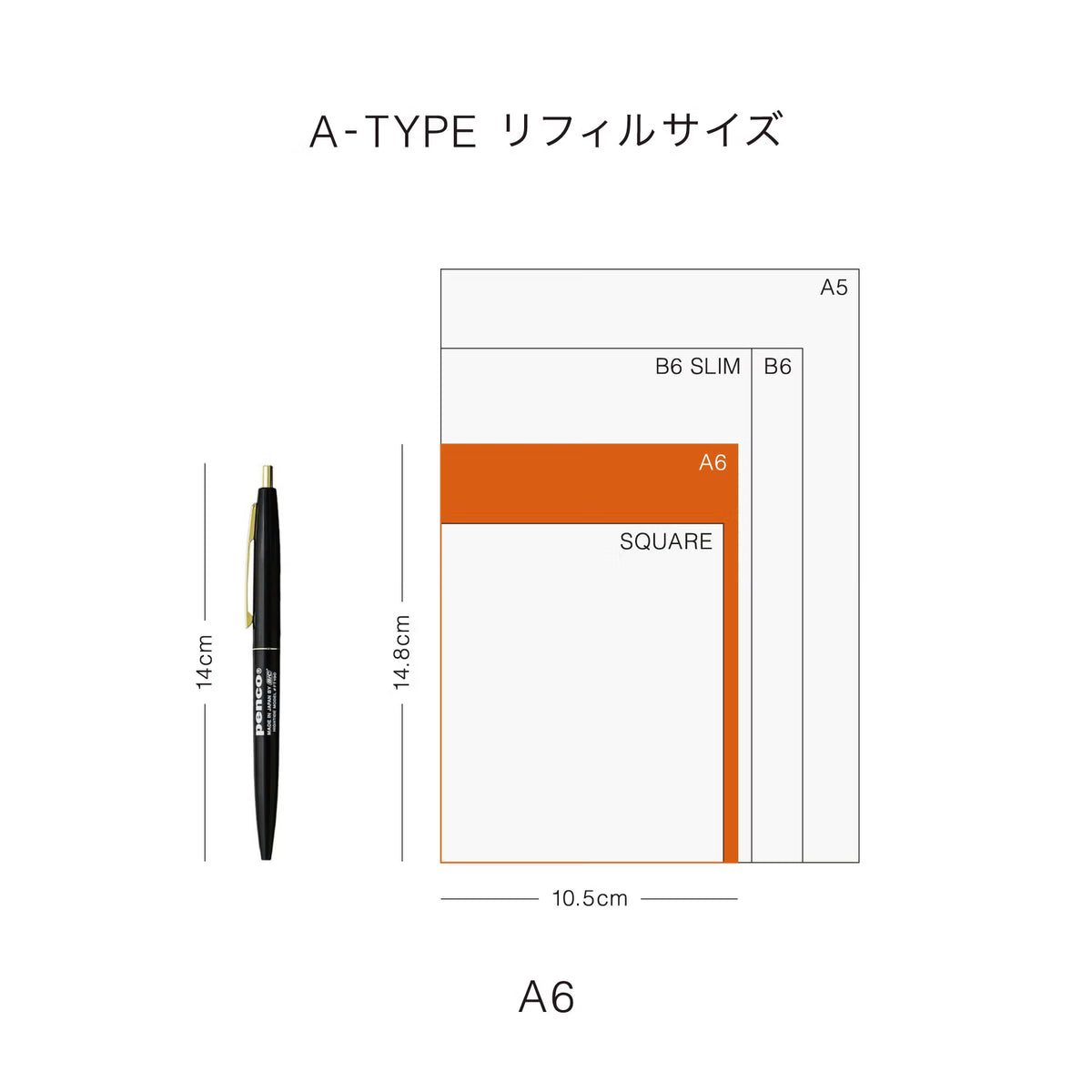 HIGHTIDE Diary A6 Yellow