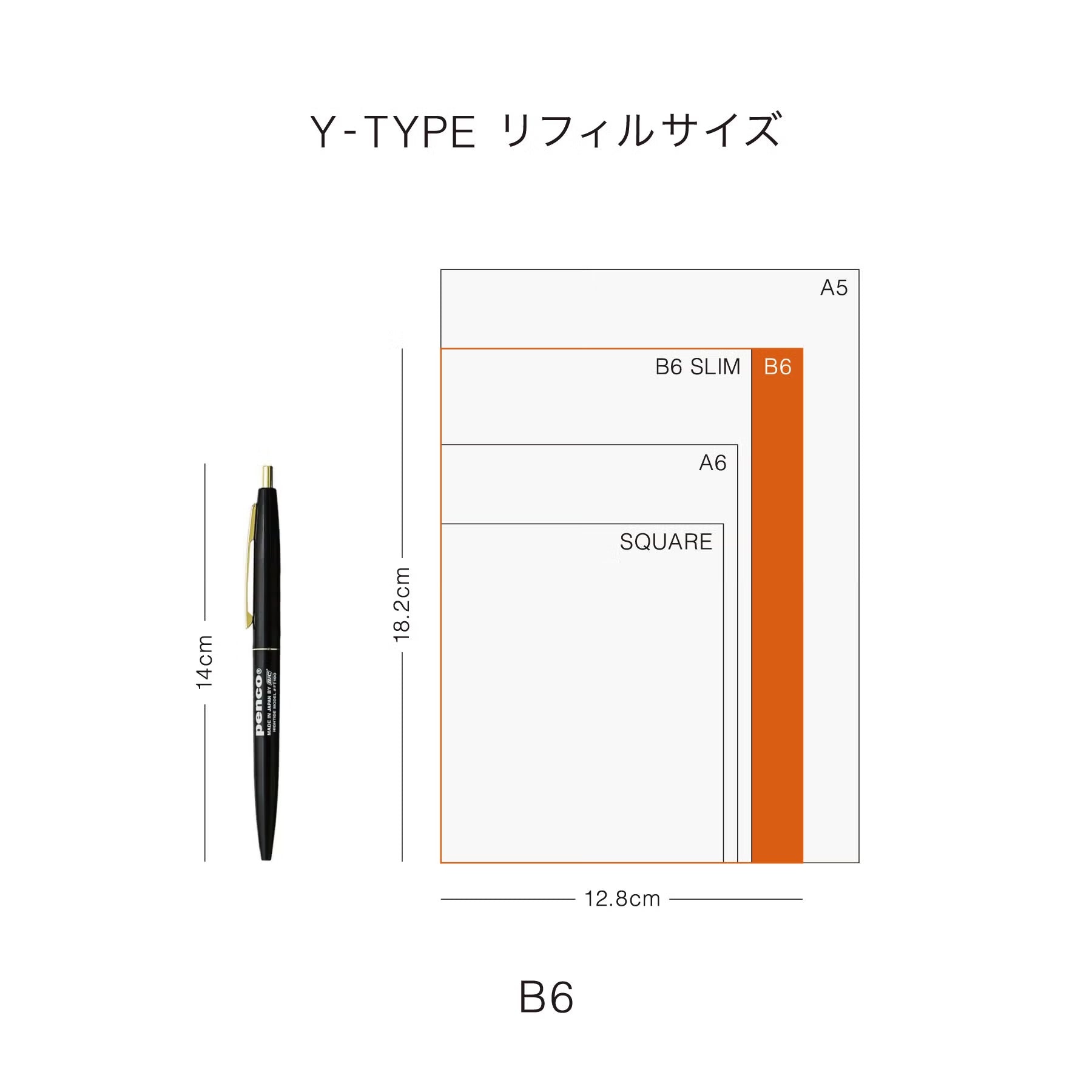 HIGHTIDE Diary Iris B6 Ivory