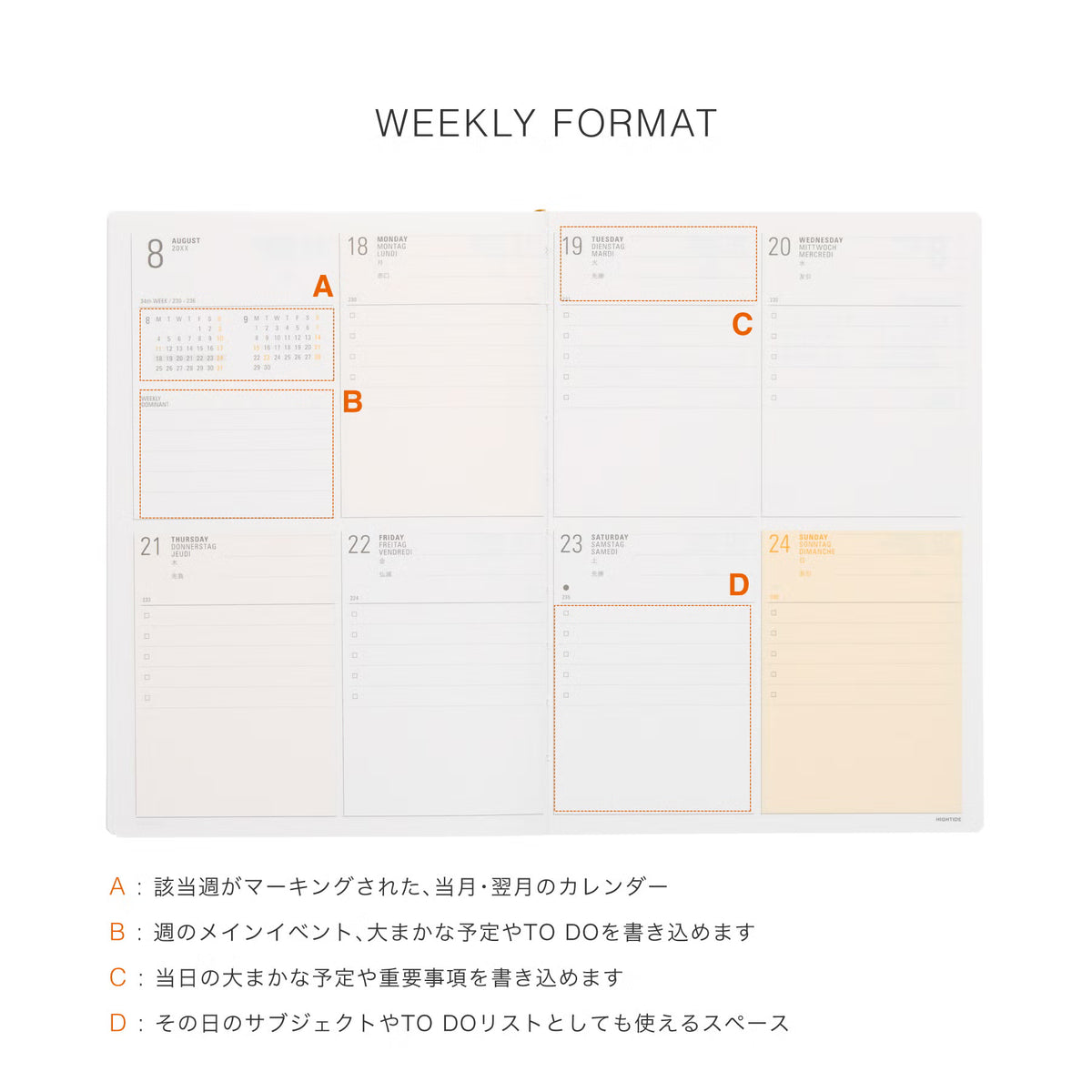 HIGHTIDE Diary Iris B6 Ivory