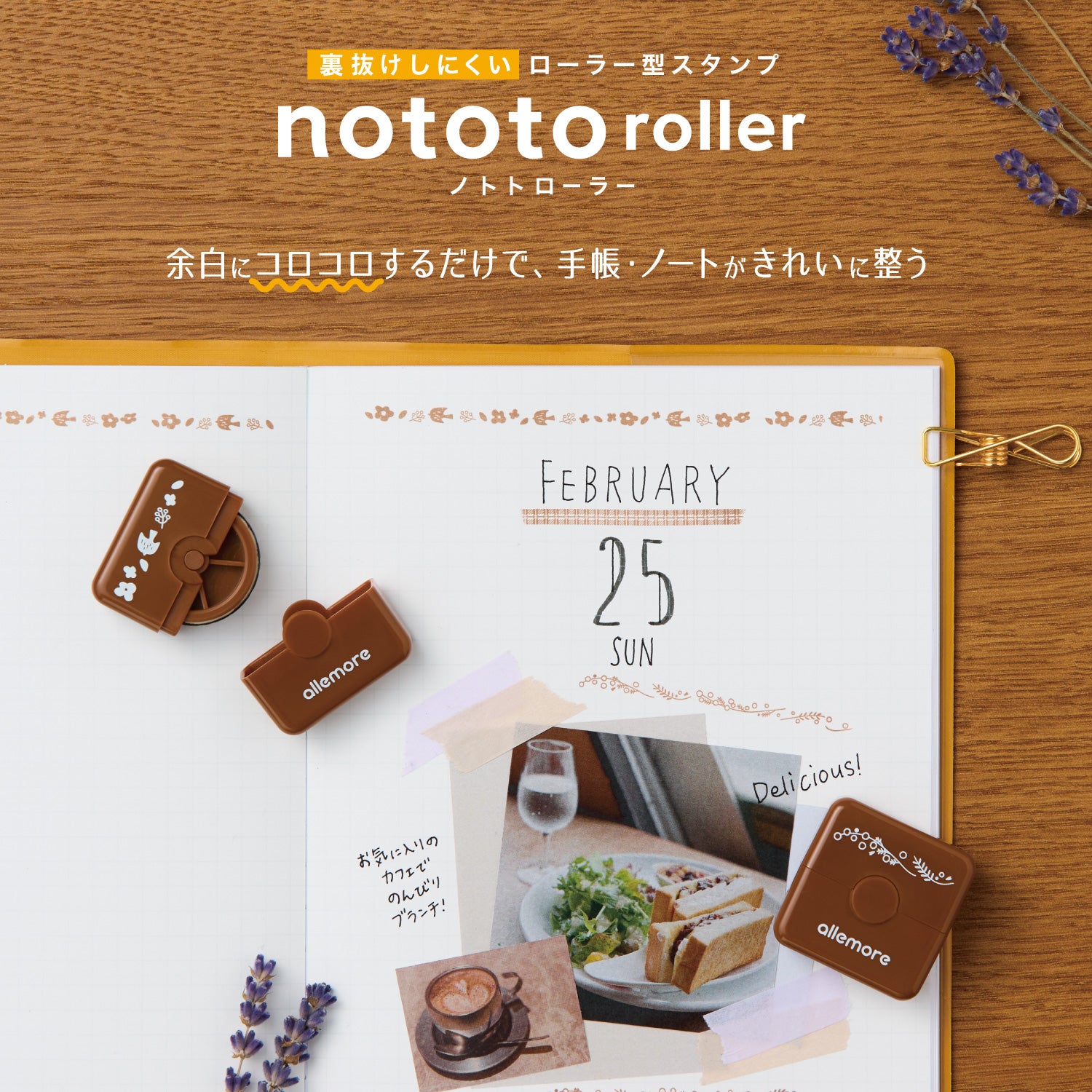 Shachihata rúllandi stimpill - kisa að leik