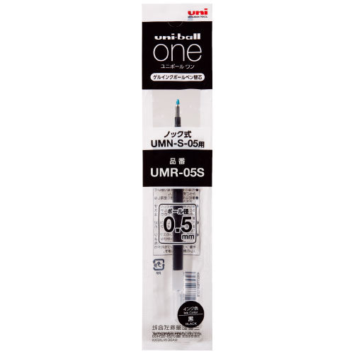 Uni One (0.5mm) áfylling - svört